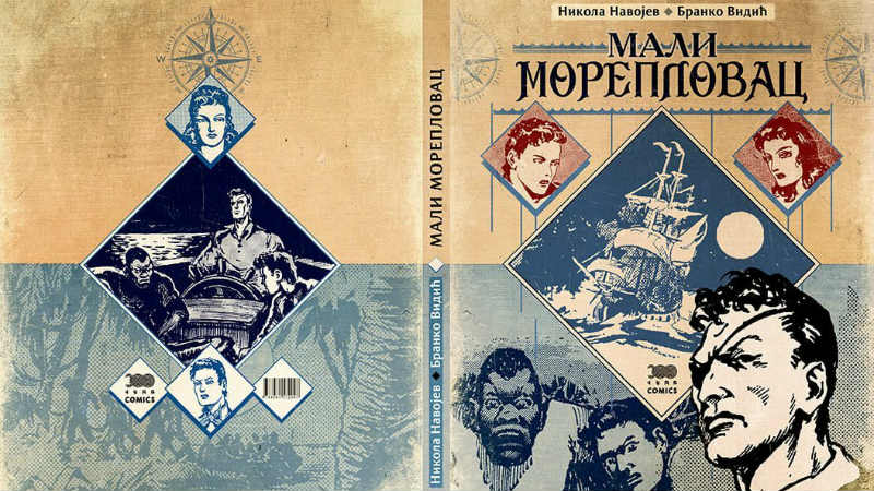 Mali moreplovac ponovo plovi 1 Mali moreplovac ponovo plovi 1