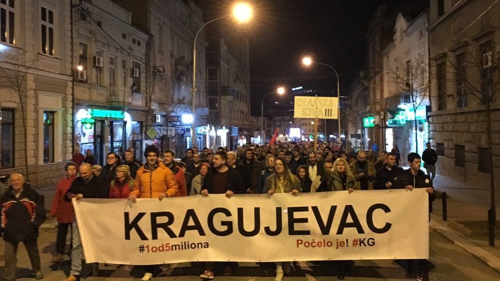 Ponovo protesti u Kragujevcu 1