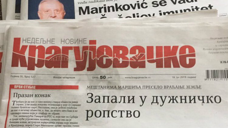 NUNS: Sudbina nedeljnika "Kragujevačke" govori o propasti lokalnih nezavisnih medija 1