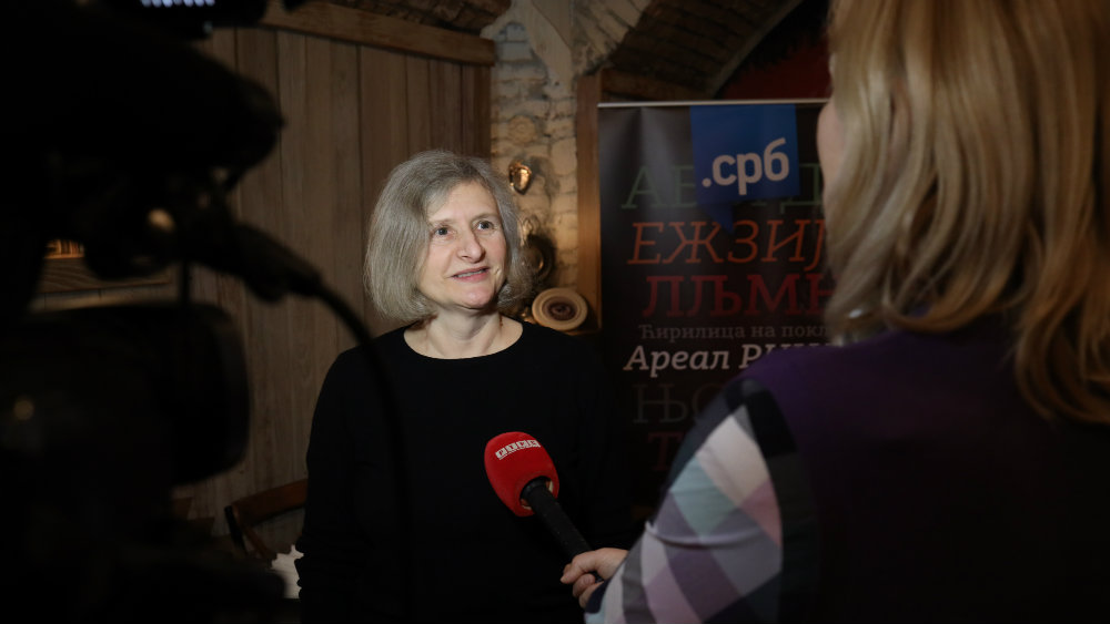 Predstavljen Areal RNIDS - novo ćirilično pismo od četiri fonta 1