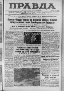 Na ovim prostorima pre 80 godina "zima je besnila" 5 Na ovim prostorima pre 80 godina "zima je besnila" 5