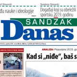 Specijalni dodaci 15