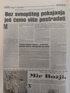 Sava Janjić pre 20 godina o nepostojanju rešenja za Kosovo 2