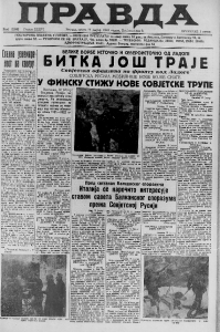 Italija uvodi jednoobrazne cipele za siromašne 2