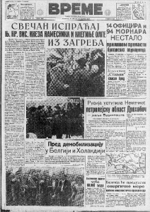 Kako smanjiti broj pušača među đacima? 2