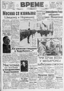 Novi izborni zakon ne zadovoljava zahteve jednakosti 3