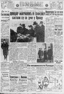 U Beogradu sazidana 7.971 nova zgrada za 20 godina 2