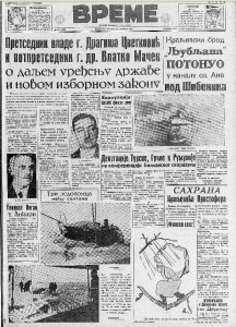 Frizersko nadmetanje Beograda i Budimpešte 2