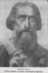 Kako se proslavljao Dan Svetog Save pre 80 godina? 3