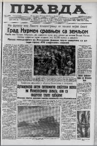 Frizersko nadmetanje Beograda i Budimpešte 3