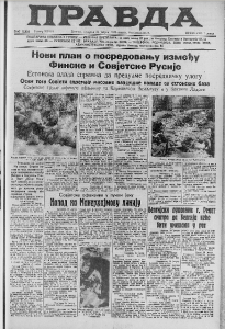 Klinika u Brazilu u kojoj se bojama leče razne bolesti 2