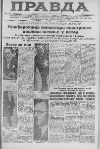 Da li muškarci treba da nose bradu? 2