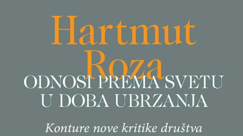 Ubrzanje - novi oblik totalitarizma 1