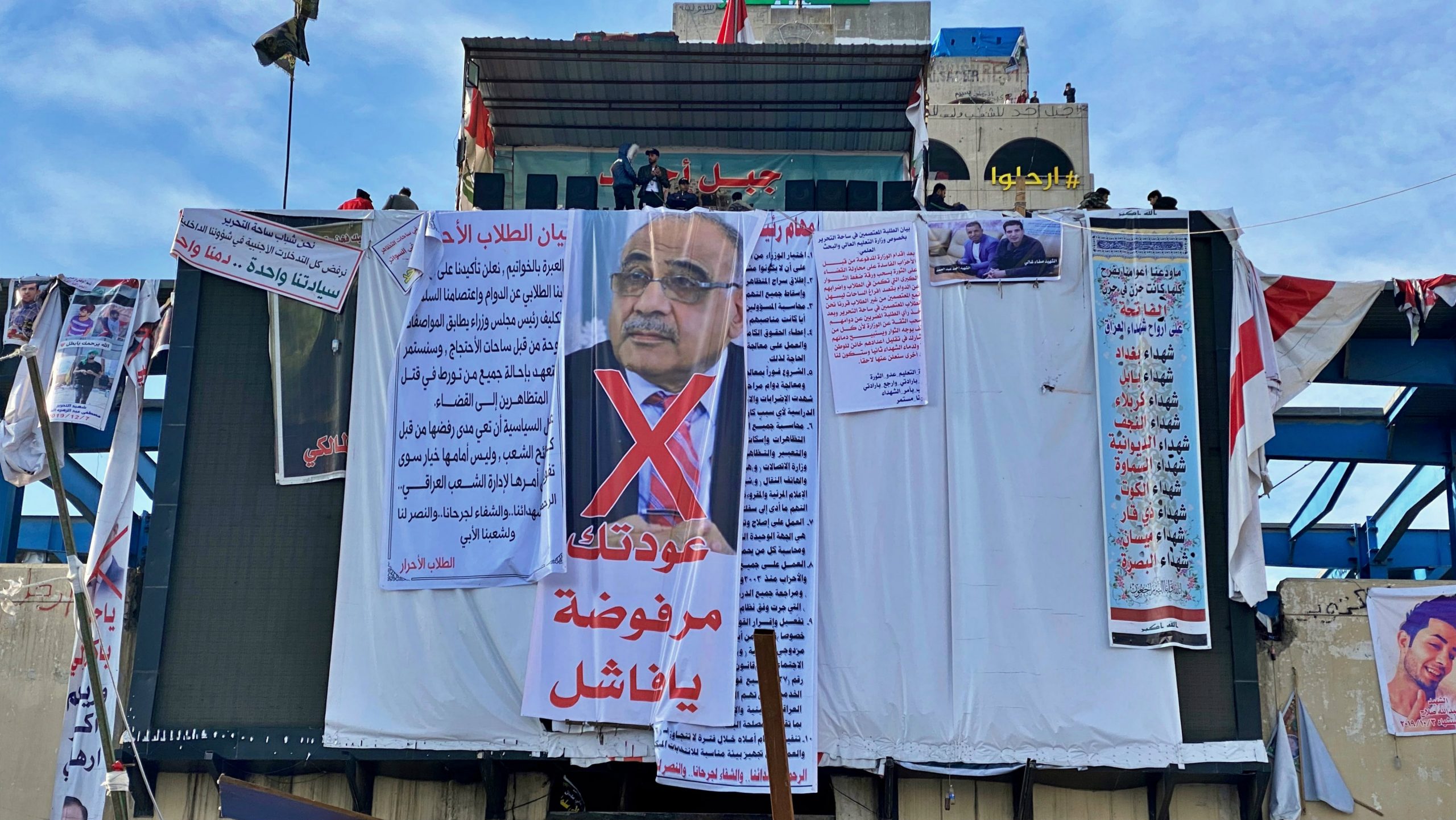 Irački šiitski vođa Moktada Sadr pozvao na demonstracije protiv američkog prisustva 1