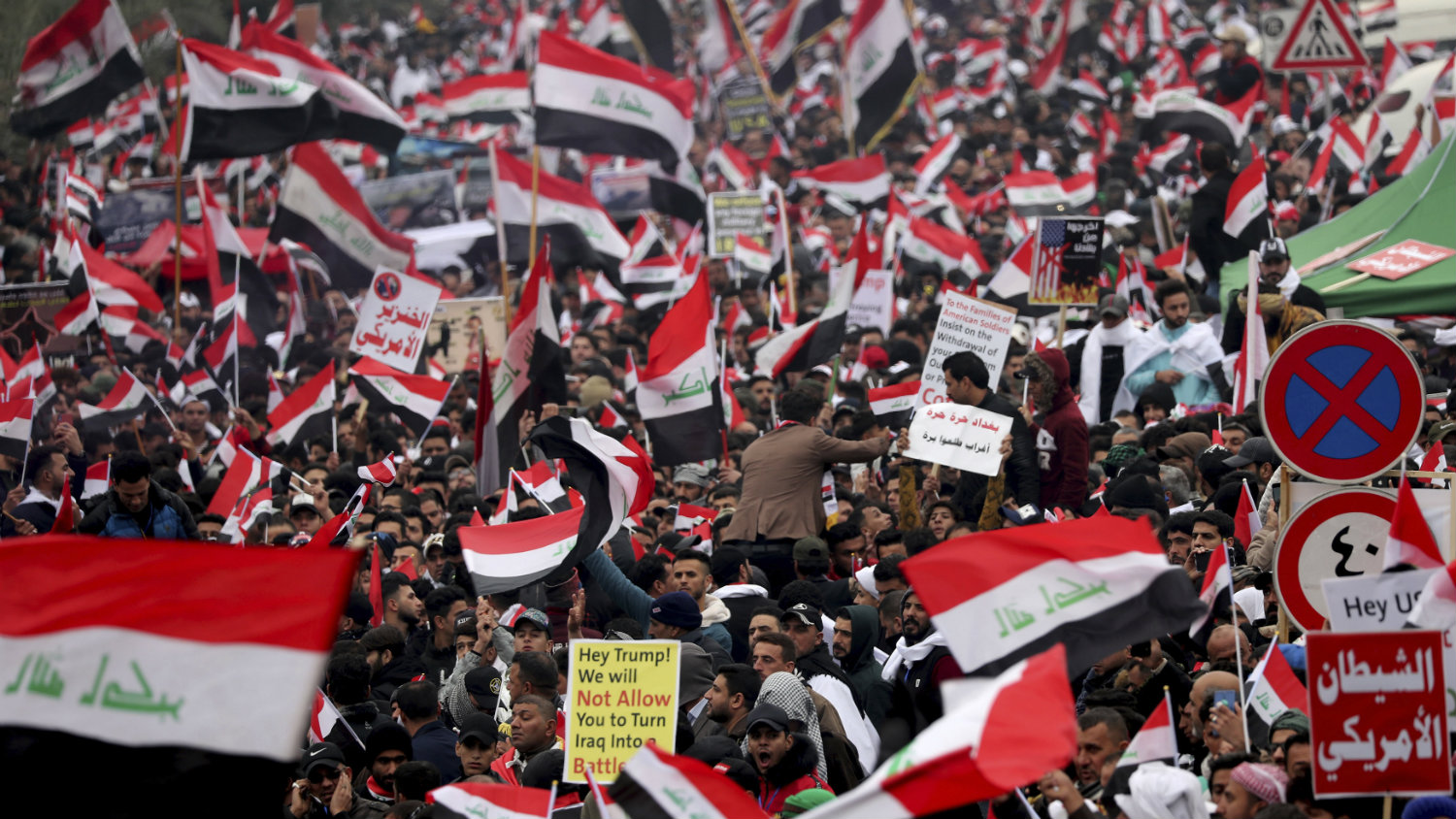 U Bagdadu hiljade demontranata traži odlazak američkih trupa 1