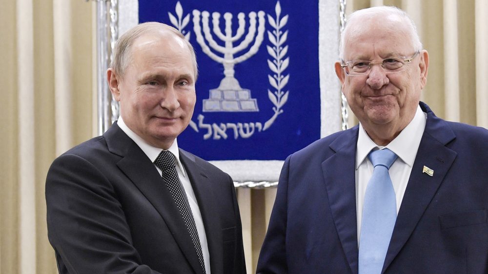 Izraelski i ruski zvaničnici otkrili u Jerusalimu spomenik žrtvama opsade Lenjingrada 1