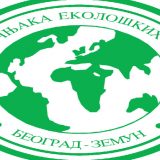 Raspisan konkurs za dodelu Velike povelje "Zelena planeta" 15