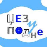 Muzički vodič od 31. januara do 7. februara 7