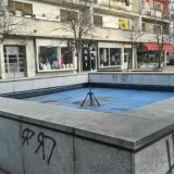 Za fontanu u Kragujevcu 13,9 miliona dinara 1