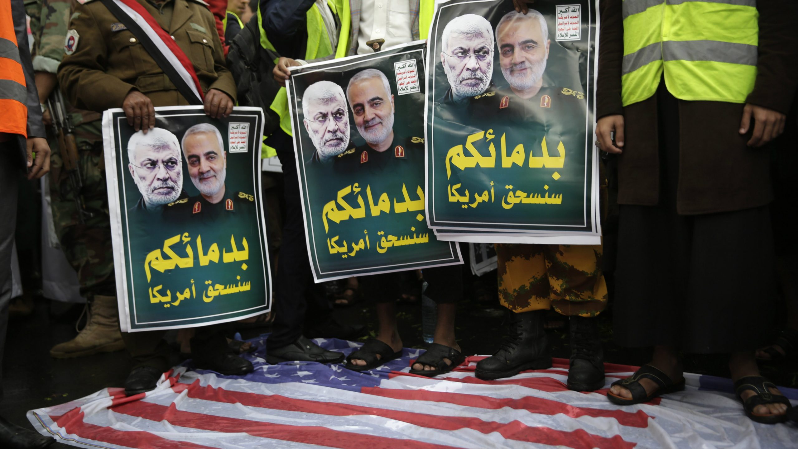 AFP: Američka vojska najavila pregrupisanje u Iraku radi povlačenja 1