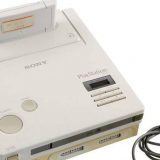 Najređa konzola na aukciji 3