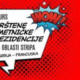 Strip se i dalje čita ispod klupe 12