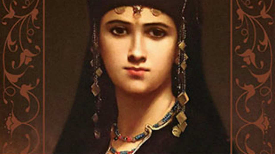 Od istorije gradova do žene sultana 1 Od istorije gradova do žene sultana 1