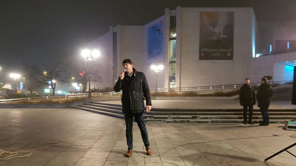 Jovanović: Vlast proćerdala pola milijarde evra od ekoloških taksi 1