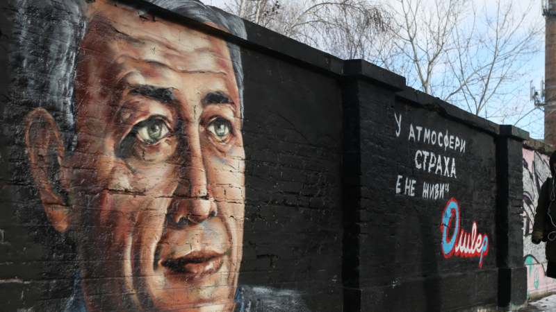 U Kosovskoj Mitrovici obeležava se godišnjica ubistva Olivera Ivanovića 1