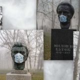 Omladina Narodne stranke prekrila biste maskama 13