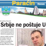 Specijalni dodaci 13