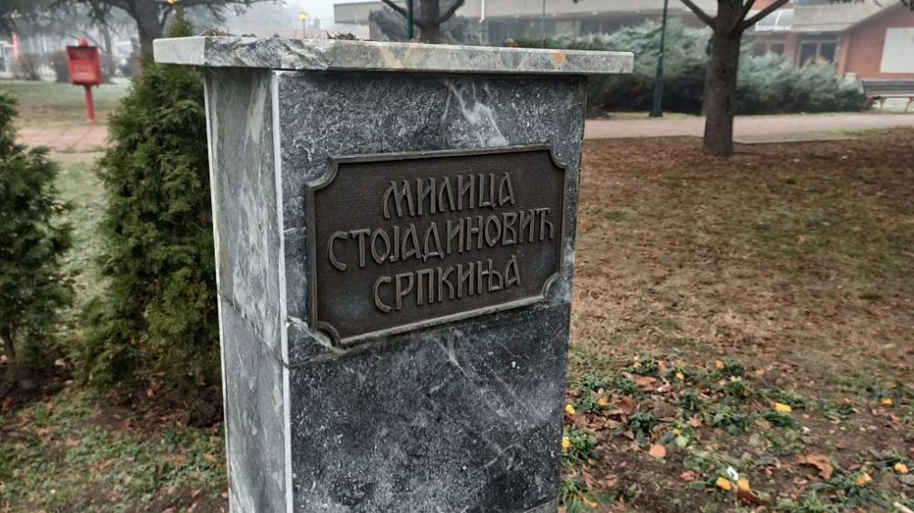 Oskrnavljena „Srpkinja“ 1