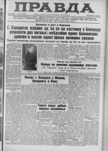 Zbog čega Kopenhagen dobija nove telefonske govornice? 2