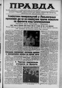 Kako da vam najlon čarape traju duže? 3