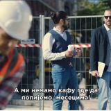 SNS spotovima deli Srbiju na "nas" i "njih" (VIDEO) 1