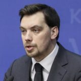 Ostavka ukrajinskog premijera Alekseja Gončaruka 12