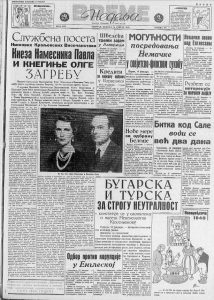 Šta raditi kad muškarac ne dođe na sastanak? 2 Šta raditi kad muškarac ne dođe na sastanak? 2