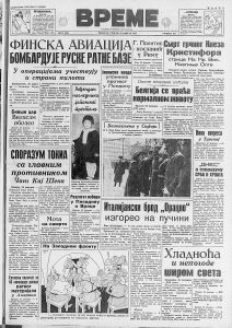 Na ovim prostorima pre 80 godina "zima je besnila" 2 Na ovim prostorima pre 80 godina "zima je besnila" 2