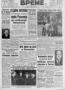 Zbog čega Kopenhagen dobija nove telefonske govornice? 3