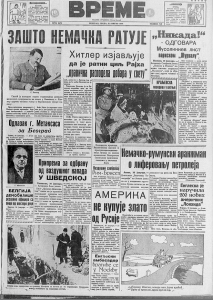 Da li plan za izgradnju novih bolnica podrazumeva i popravku starih? 3