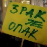 Tribina o ekologiji: Male šanse za čistiji vazduh u Srbiji 12