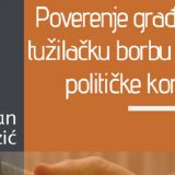 Diskusija "Da li verujete da se tužilaštvo bori protiv korupcije?" 20. februara u CZKD 12