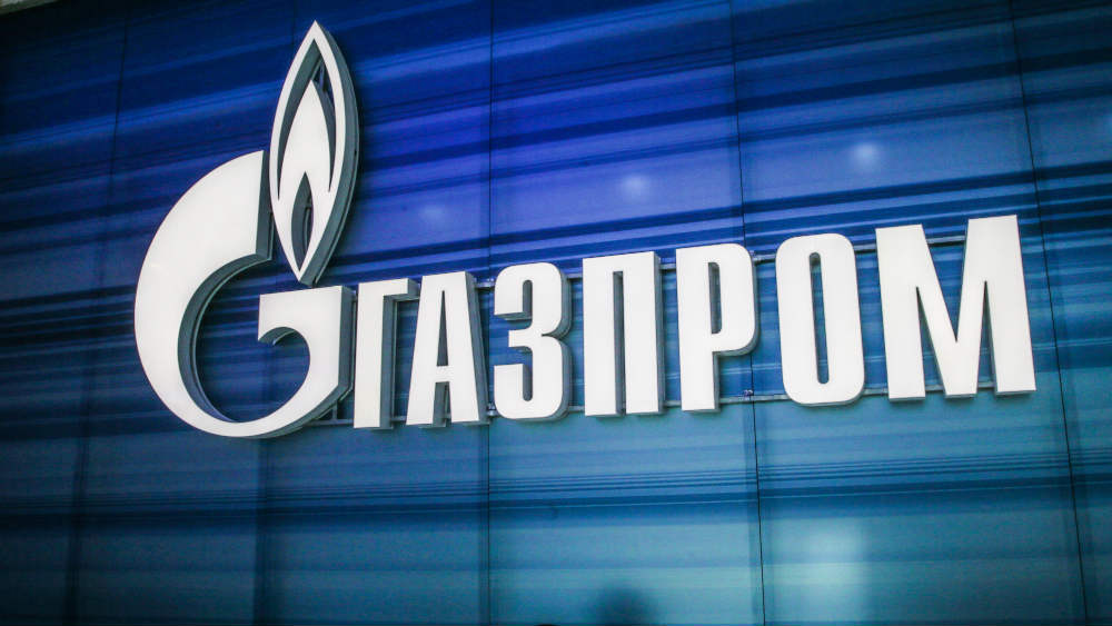 Gasprom počeo da koristi zalihe gasa za stabilizaciju tržišta 1