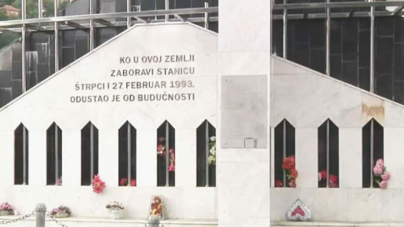 Štrpci 1993-2020: Porodice čekaju status civilnih žrtava 1