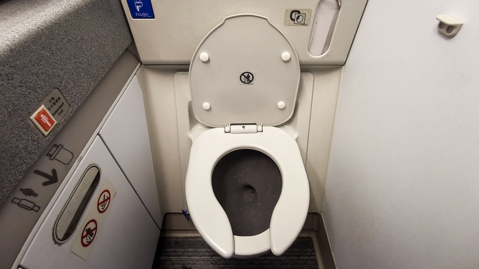 toalet u avionu