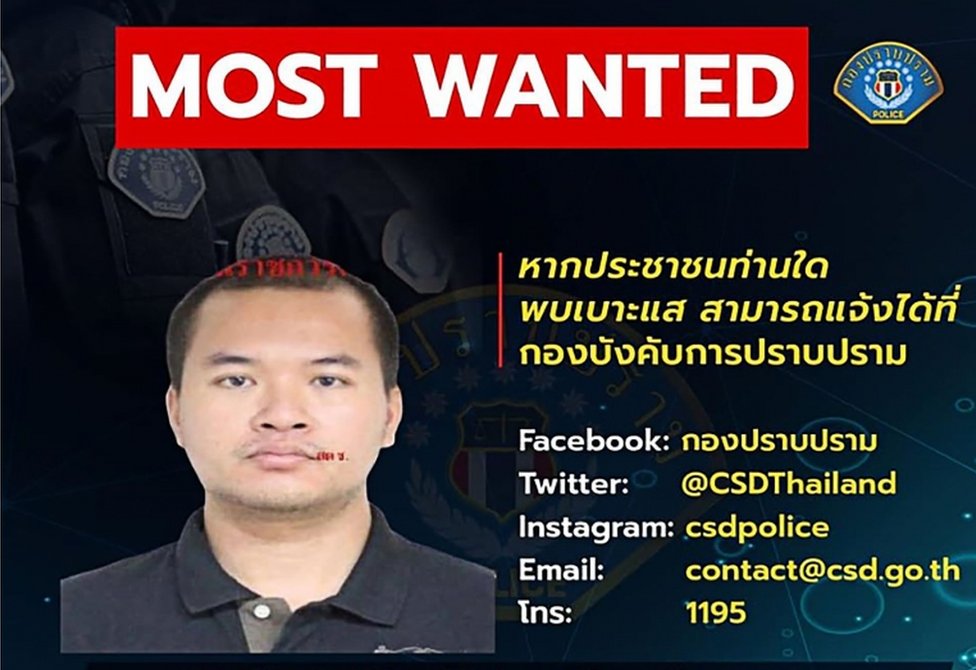 Pucnjava na Tajlandu: Vojnik ubio 20 ljudi u tržnom centru 3 Thai police put a wanted poster on their Facebook page