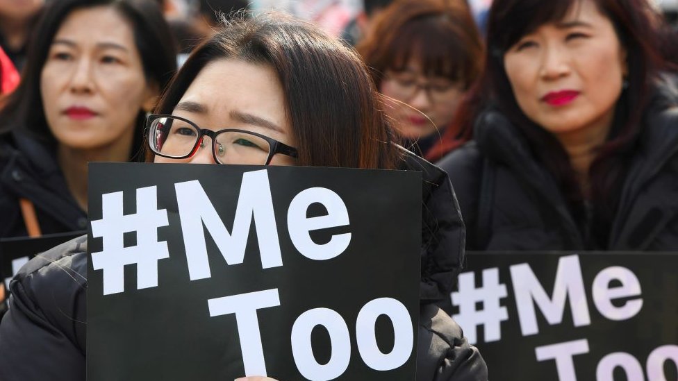 Skup pokreta #MeToo u Južnoj Koreji