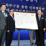 Mediji moraju da budu odgovorniji 1