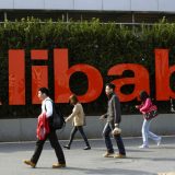 Kina kaznila tehnološke gigante zbog kršenja antimonopolskih zakona 11