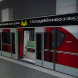Zašto plan podzemne železnice zaobilazi najgušće naseljene delove Beograda? 1